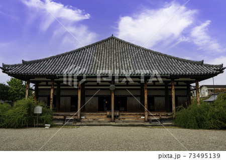 元興寺　極楽堂（本堂）　奈良県奈良市 73495139