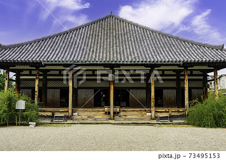 元興寺 極楽堂(本堂) 奈良県奈良市 元興寺 極楽堂(本堂) 奈良県奈良市 73495153