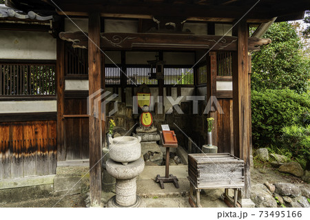 元興寺　塔跡　石仏　奈良県奈良市 73495166