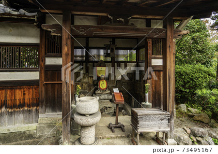 元興寺　塔跡　石仏　奈良県奈良市 73495167