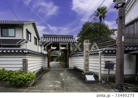 元興寺　塔跡　奈良県奈良市 73495275