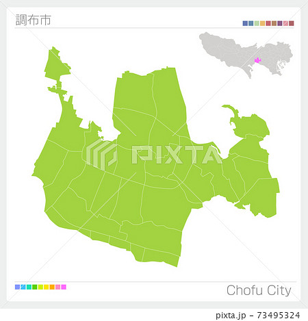 調布市・Chōfu-shi（東京都） 73495324