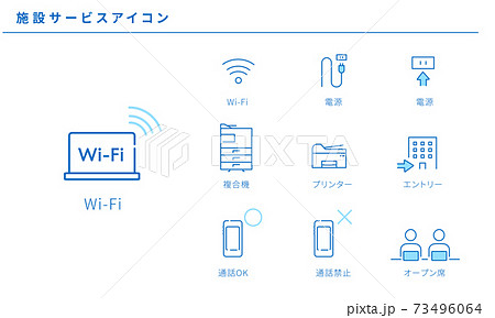 施設サービスのシンプルなアイコンセット1 ベクターイラストレーションのイラスト素材