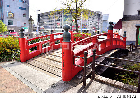 はりまや橋 高知市のシンボル 高知市の観光スポットの写真素材