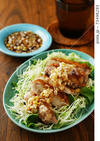 油淋鶏 73496293
