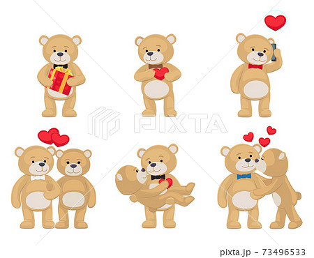 I Love You and Me Teddy Bears Vector I Love You and Me Teddy Bears Vector 73496533