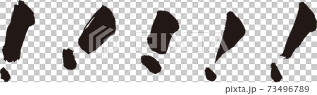 各種驚喜標記刷字母 73496789