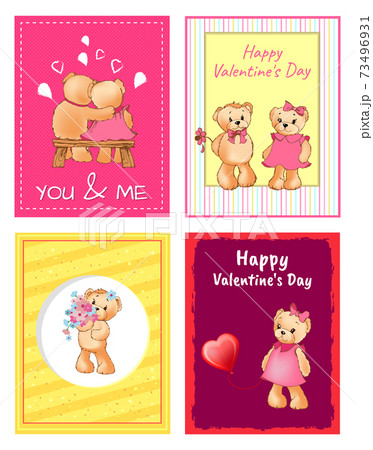 I Love You and Me Teddy Bears Vector 73496931