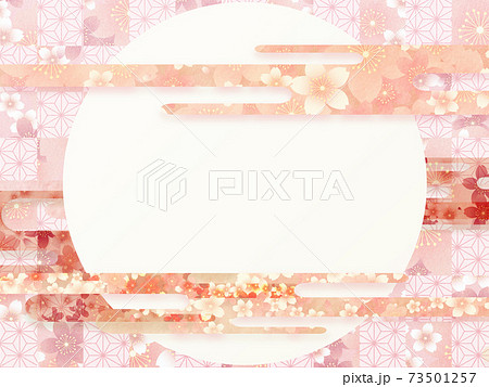 桜柄 満月 背景素材のイラスト素材