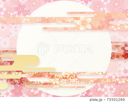 桜柄 満月 背景素材のイラスト素材