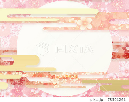 桜柄　満月　背景素材 73501261