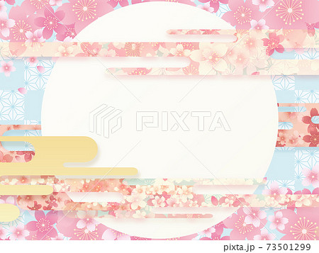 桜柄 満月 背景素材 桜柄 満月 背景素材 73501299