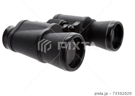 Binoculars Binoculars 73502020