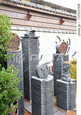 安田瓦（新潟県） 73503268