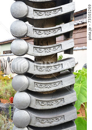 安田瓦（新潟県） 73503269