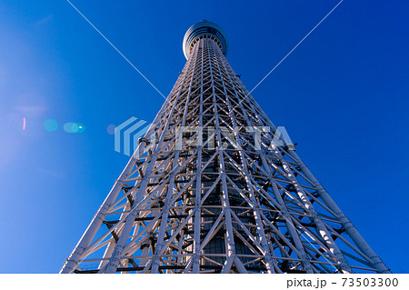 青空での見上げるスカイツリー 青空での見上げるスカイツリー 73503300