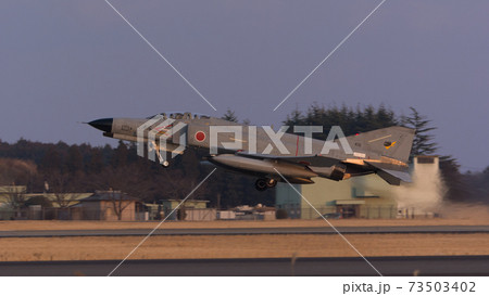 航空自衛隊F-4EJ改ファントムⅡ夕暮れの離陸 航空自衛隊F-4EJ改ファントムⅡ夕暮れの離陸 73503402