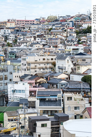 坂の町 長崎の風景の写真素材