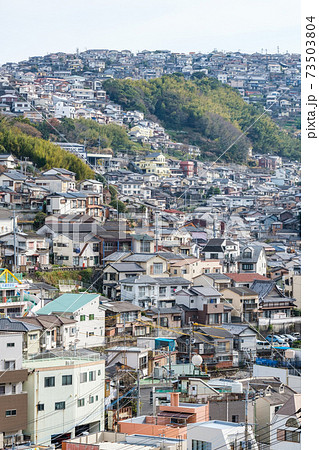 坂の町 長崎の風景の写真素材