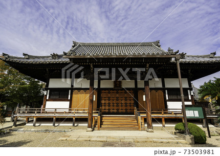 称名寺　本堂　奈良県奈良市 73503981