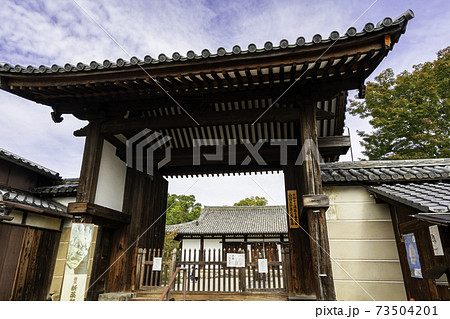 新薬師寺 南門 奈良県奈良市 新薬師寺 南門 奈良県奈良市 73504201