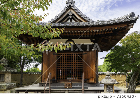 新薬師寺 地蔵堂 奈良県奈良市 新薬師寺 地蔵堂 奈良県奈良市 73504207