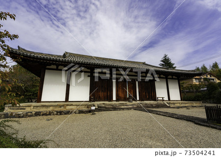 新薬師寺　本堂　奈良県奈良市 73504241