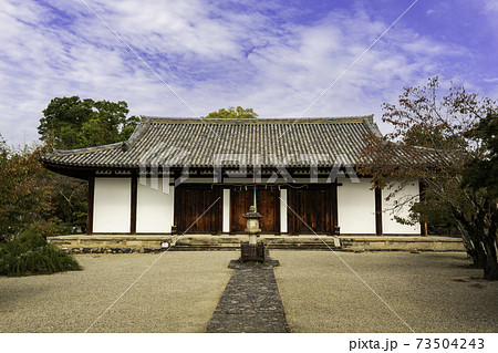 新薬師寺 本堂 奈良県奈良市 新薬師寺 本堂 奈良県奈良市 73504243