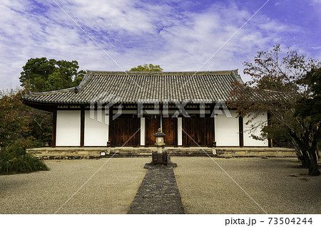新薬師寺 本堂 奈良県奈良市 新薬師寺 本堂 奈良県奈良市 73504244