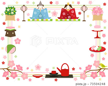 ひな祭り11 素材 フレーム ひな祭り11 素材 フレーム 73504248