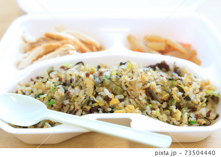 テイクアウトの美味しい豚挽肉高菜チャーハン テイクアウトの美味しい豚挽肉高菜チャーハン 73504440
