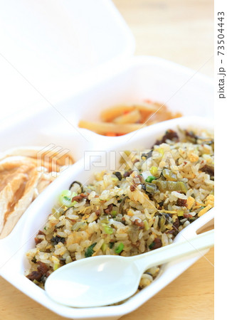 テイクアウトの美味しい豚挽肉高菜チャーハン 73504443