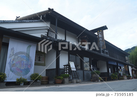 信州上田 北國街道柳町の旧街道街並み 信州上田 北國街道柳町の旧街道街並み 73505185