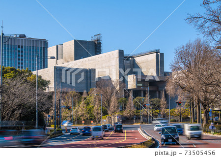 日本の東京都市景観 内堀通りや「三宅坂」、最高裁判所などを望む 日本の東京都市景観 内堀通りや「三宅坂」、最高裁判所などを望む 73505456