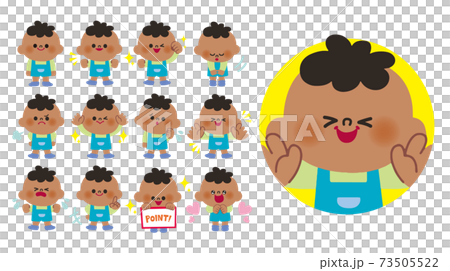 Boy set C2 Boy set C2 73505522