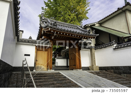 西方寺 山門 奈良県奈良市 西方寺 山門 奈良県奈良市 73505597