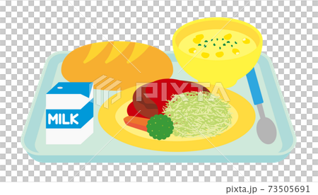 給食のイラストのイラスト素材 給食のイラストのイラスト素材