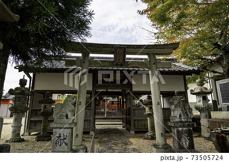 宅春日神社　奈良県奈良市 73505724