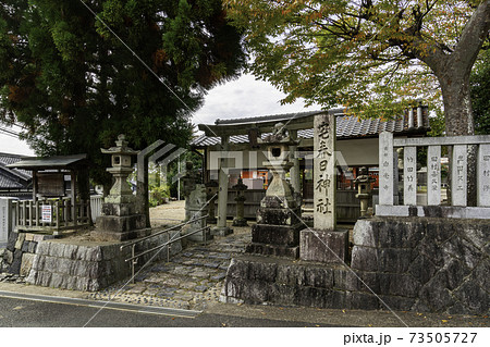 宅春日神社　奈良県奈良市 73505727