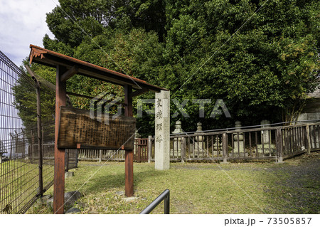 頭塔　奈良県奈良市 73505857