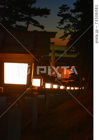 大洗磯前神社 灯篭 初詣 2021年 丑年 大洗磯前神社 灯篭 初詣 2021年 丑年 73506081