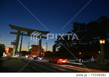 大洗磯前神社 一の鳥居 初詣 2021年 丑年 73506082