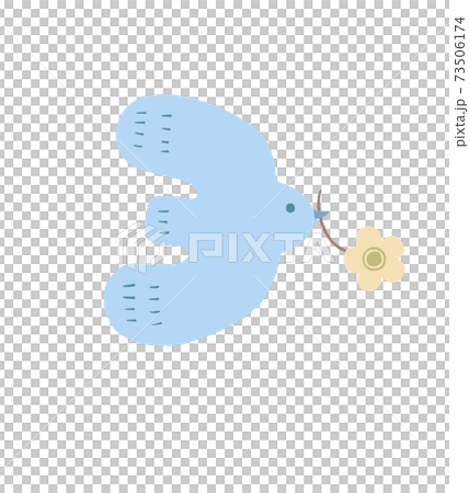 Illustration of blue bird of happiness 73506174