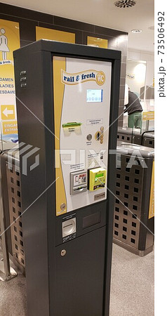 マイハイム　有料トイレ　改札　販売機　[ドイツ] 73506492