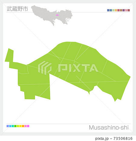 武蔵野市・Musashino-shi(東京都) 武蔵野市・Musashino-shi(東京都) 73506816