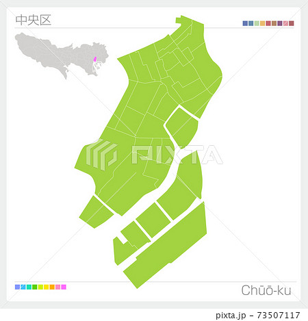 中央区・Chūō-ku（東京都） 73507117