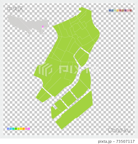 中央区・Chūō-ku（東京都） 73507117