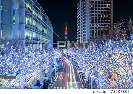 「東京六本木」美しいけやき坂と東京タワーのイルミネーション　インフィニティ・ダイヤモンドヴェール 73507302