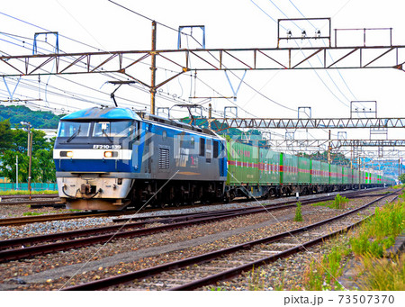 朝の貨物列車 73507370