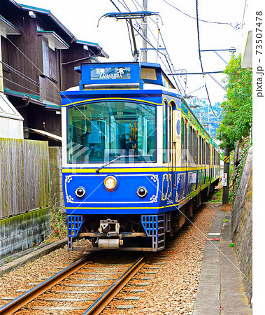 青の江ノ電の写真素材 青の江ノ電の写真素材